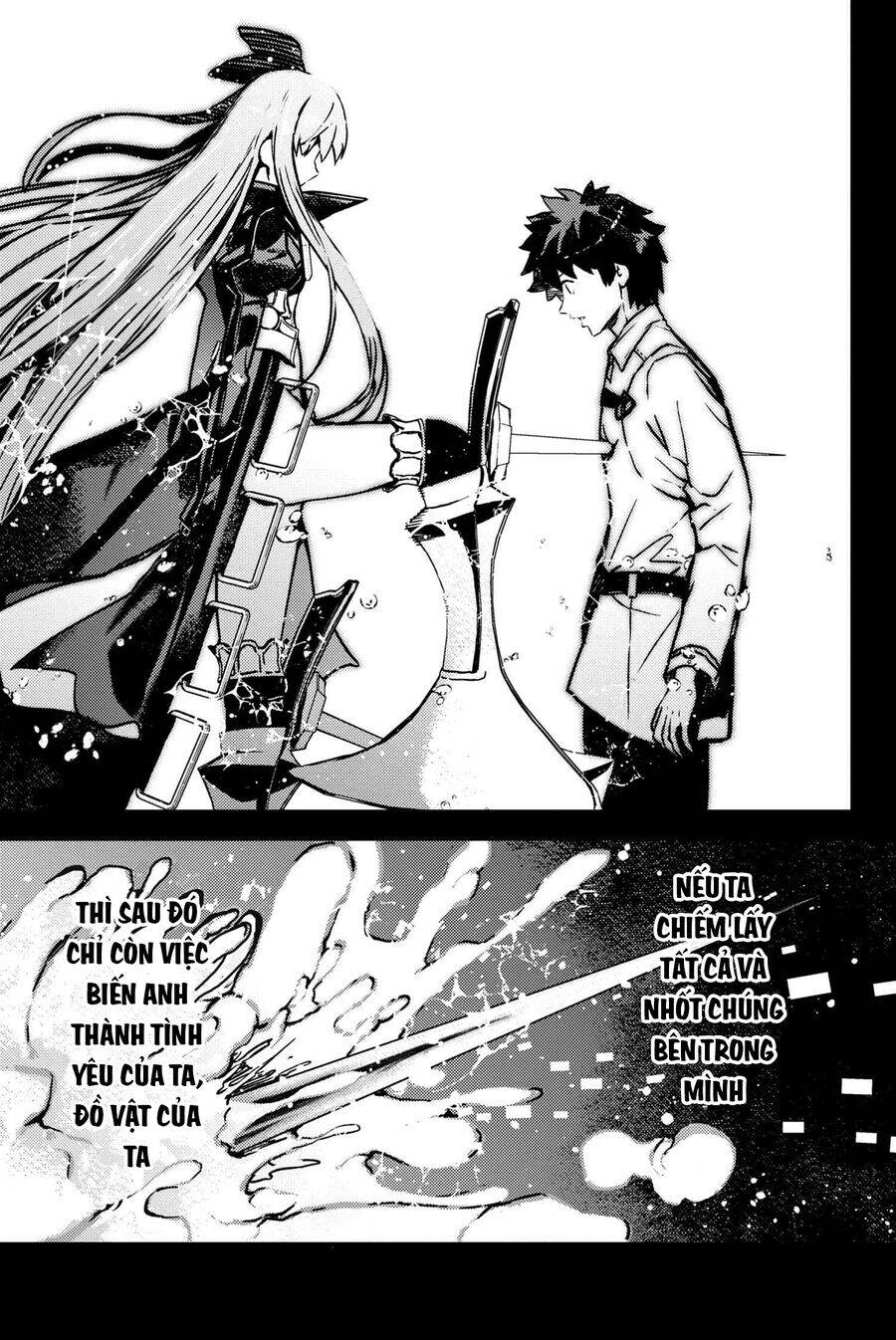 Fate/Grand Order: Epic Of Remnant - Se.ra.ph. chapter 34.2 10