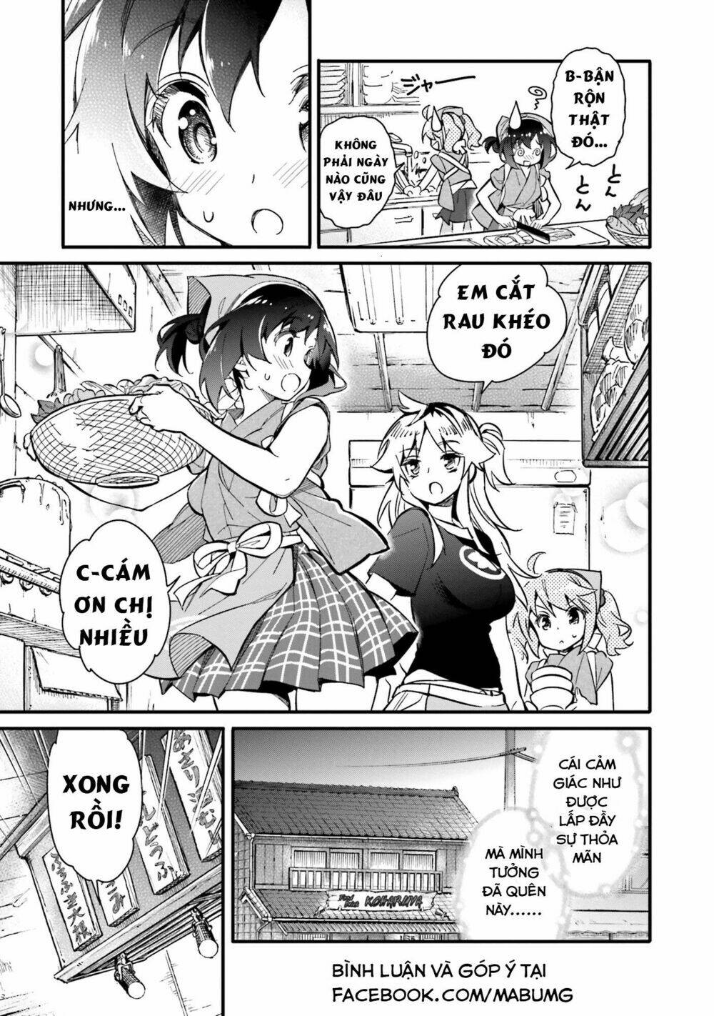 chotto ippai! chapter 1 27