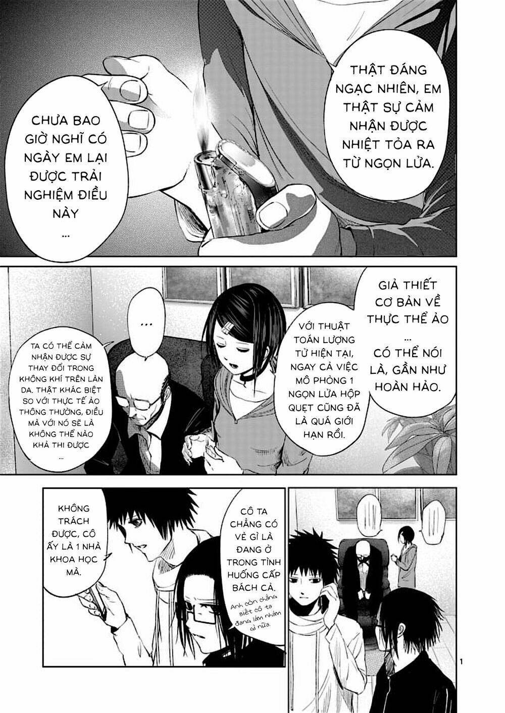 good night world chapter 41 2