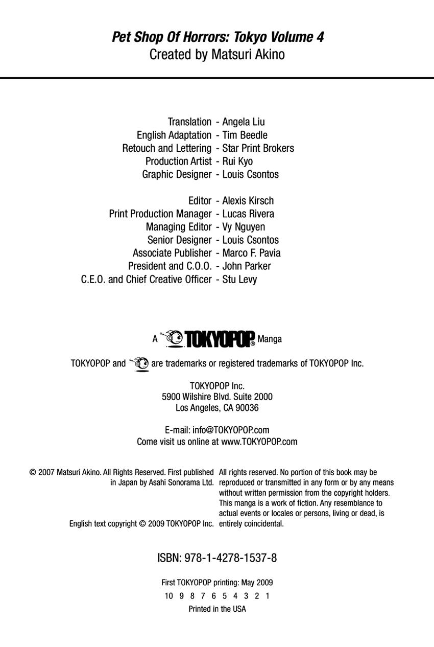 new pet shop of horror chapter 11 6