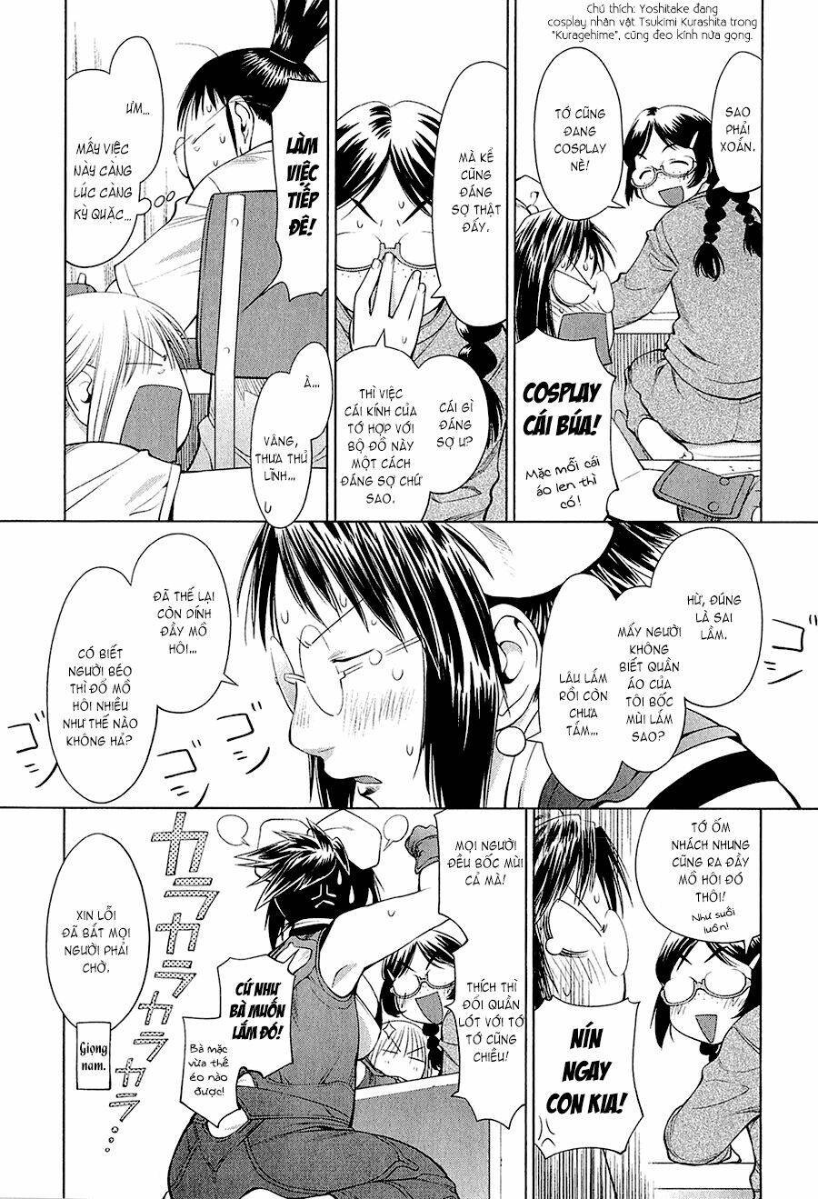 genshiken chapter 62 17