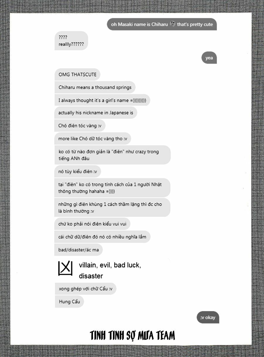 a-bout! chapter 84 21