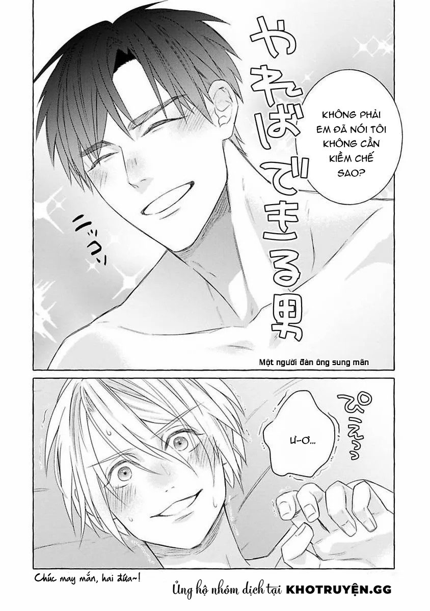 kimi no pink to boku no blue chapter 6 6