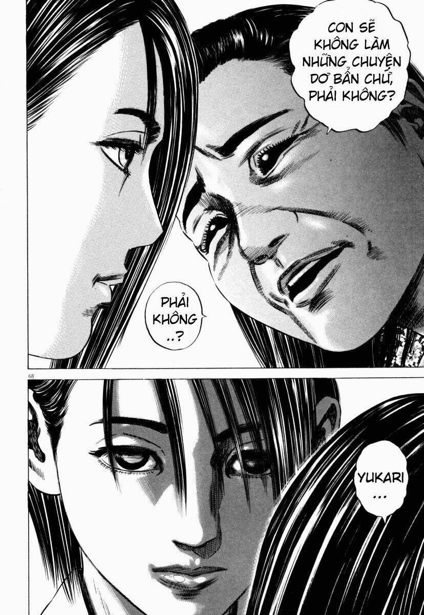 homunculus chapter 43 20