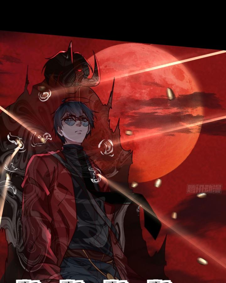 bắt đầu từ trăng đỏ chapter 155 54