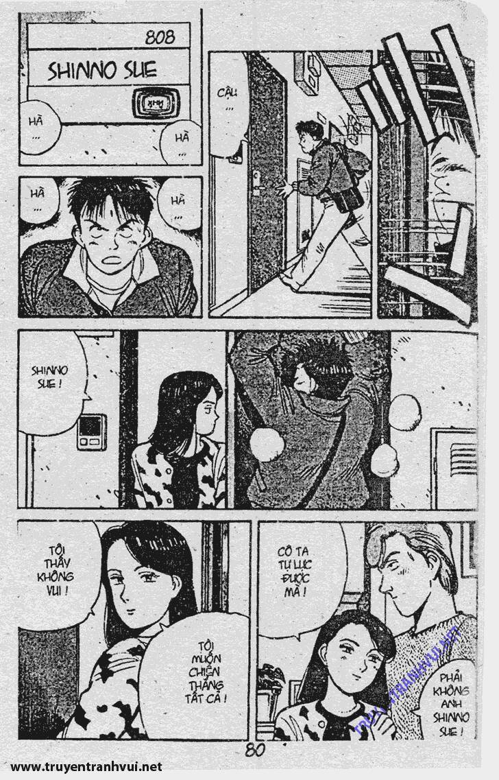 yawara chapter 53 13