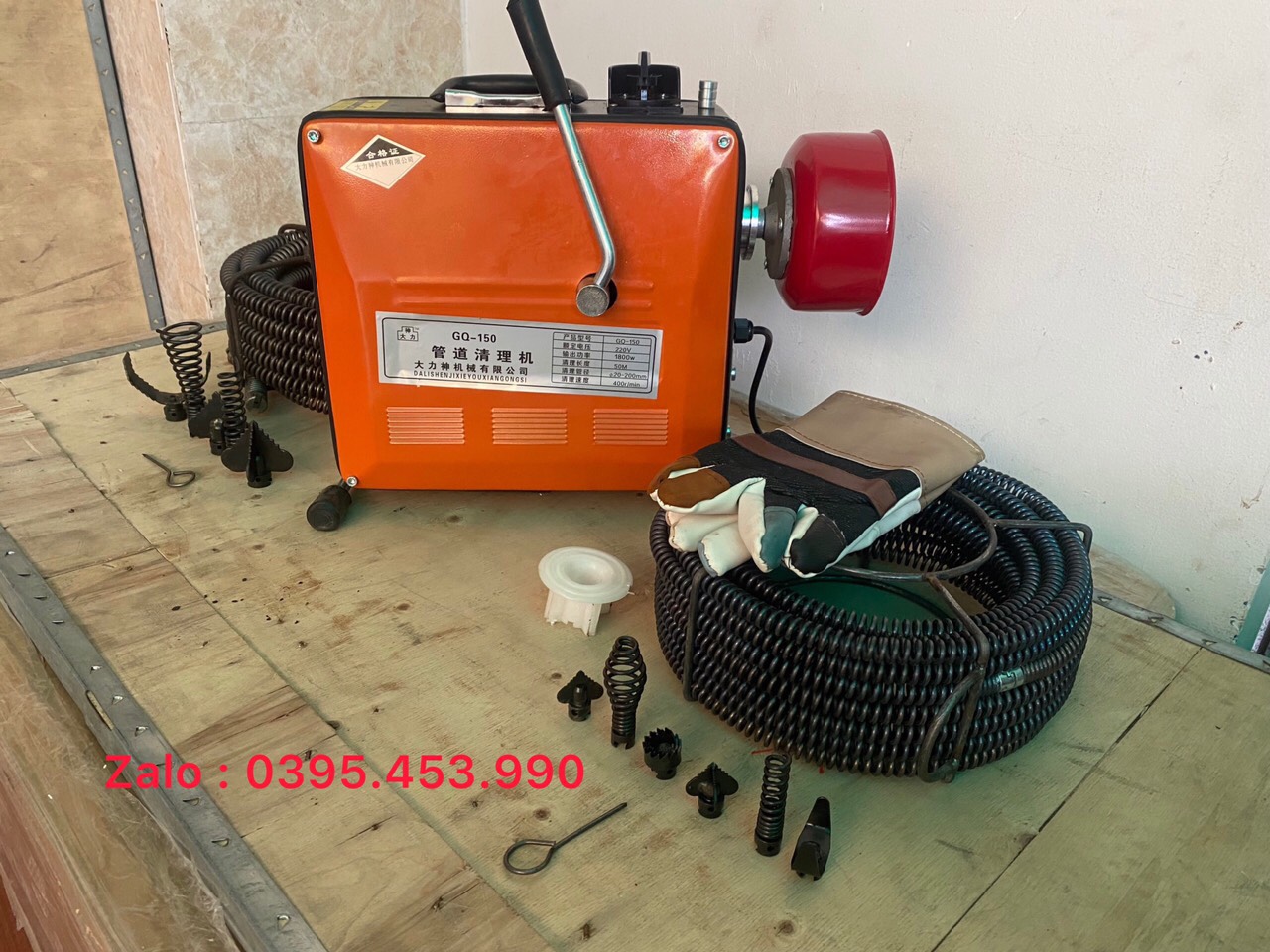 Máy thông tắc cống GQ150 công suất 1800W dùng dây phi 16, phi 22