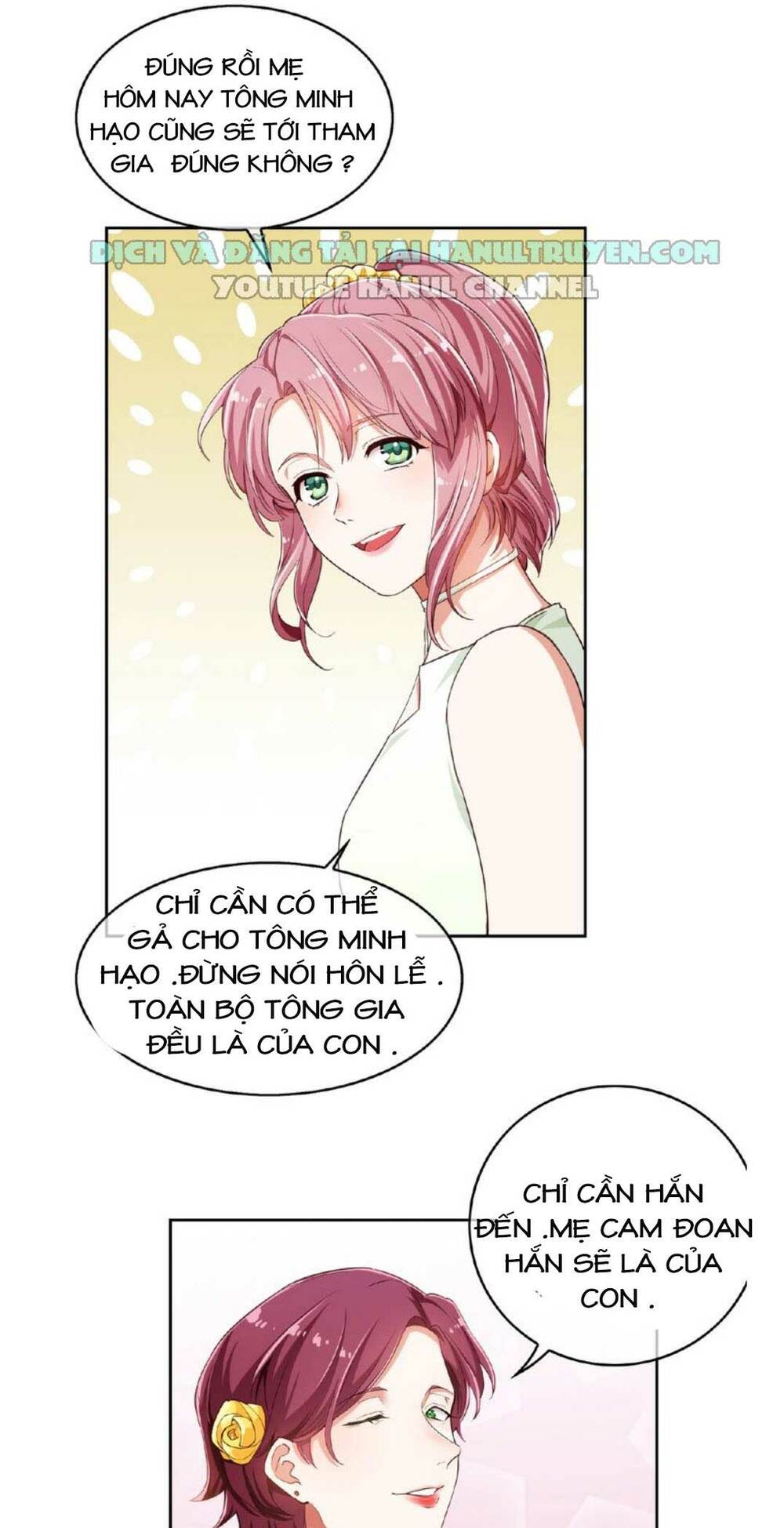 kiều thê muốn bỏ trốn của phúc hắc tổng tài chapter 4 2