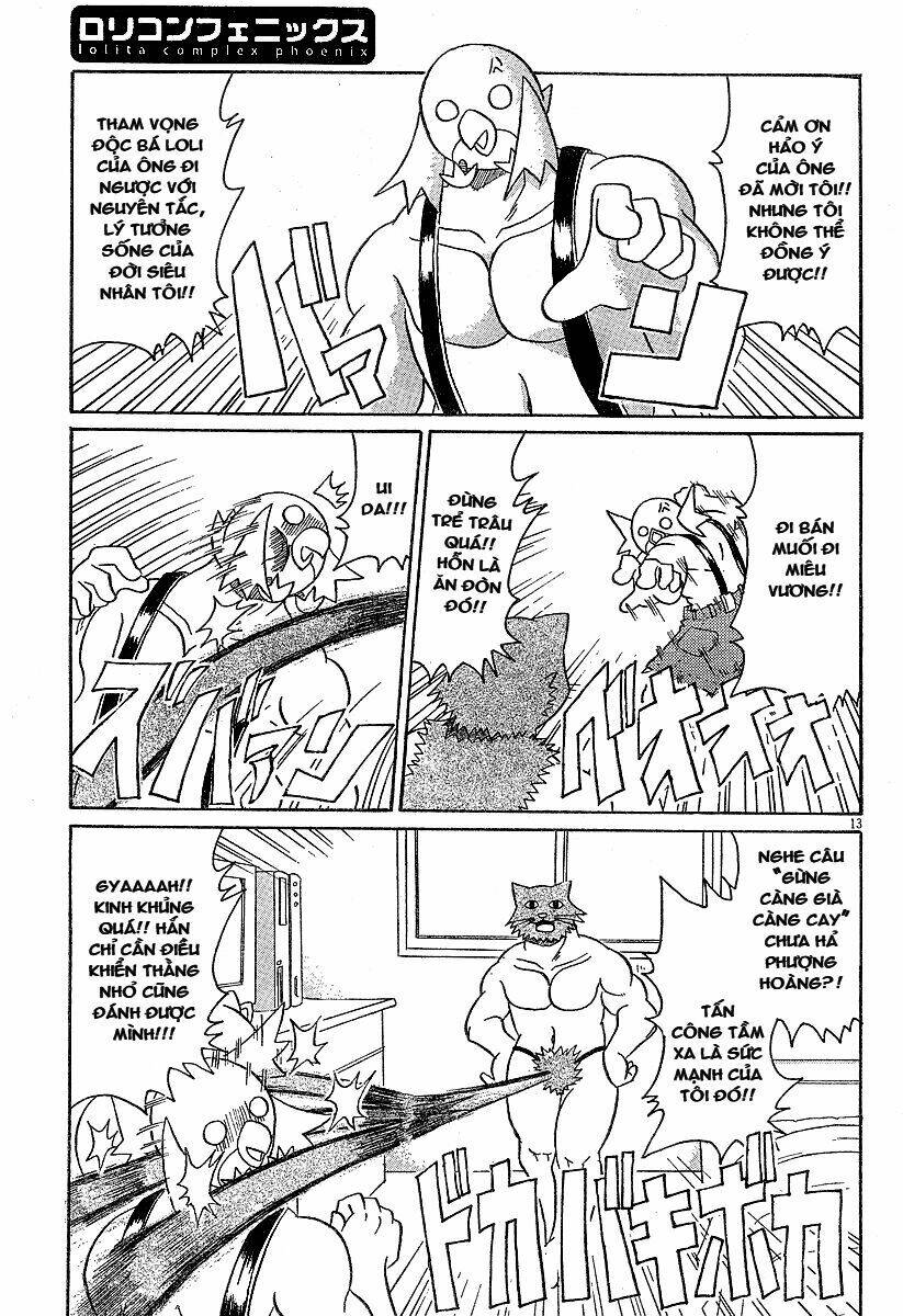 lolita complex phoenix chapter 4 14