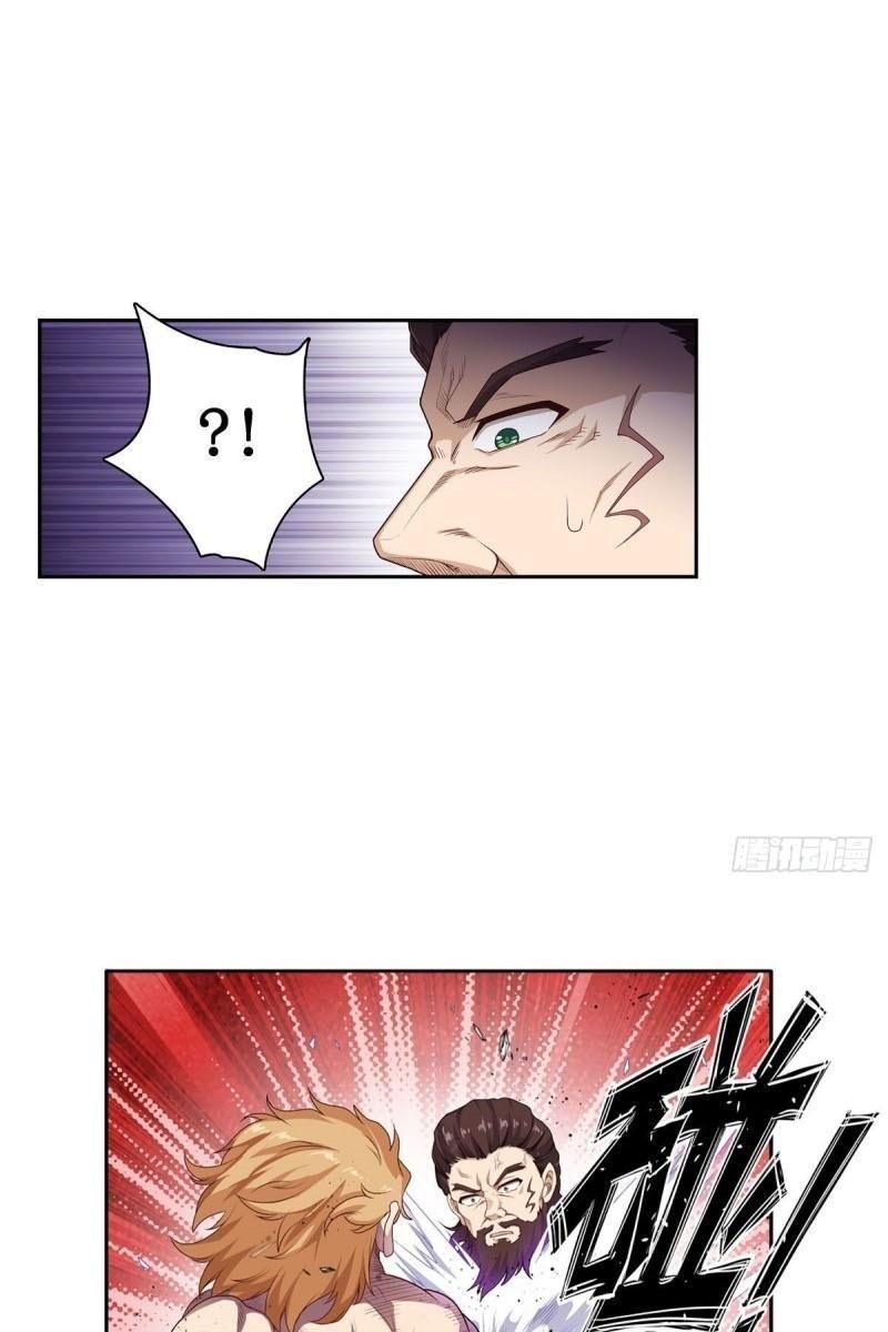 vô hạn sứ đồ và 12 nữ chiến binh chapter 59 7