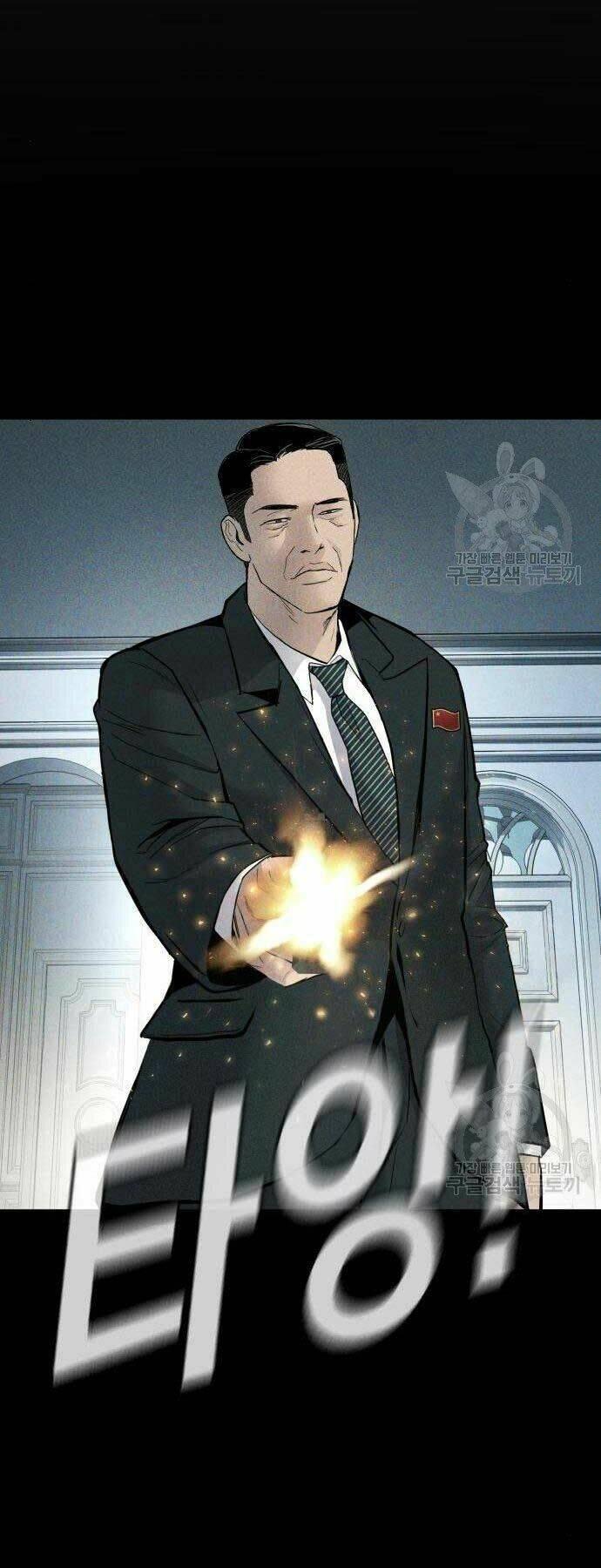 đặc vụ kim chapter 38 59