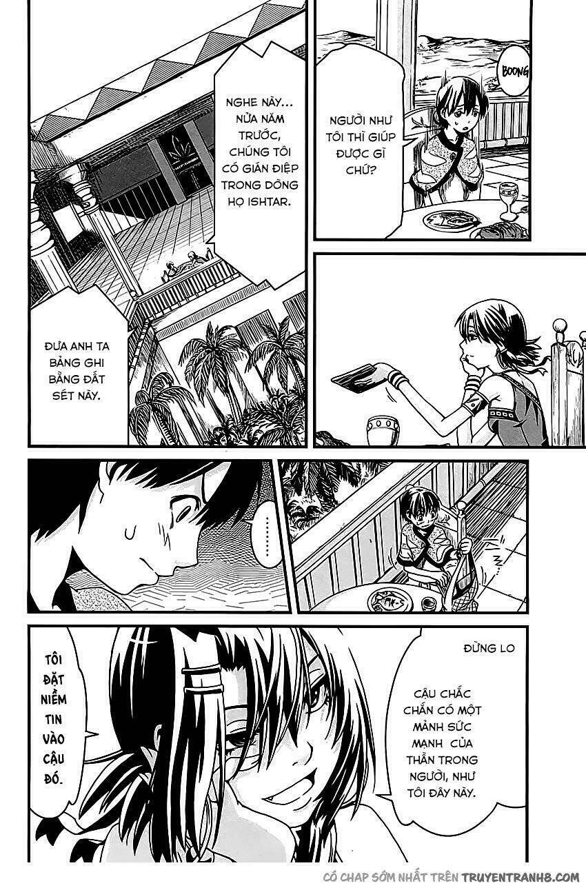 shihou sekai no ou chapter 4 3