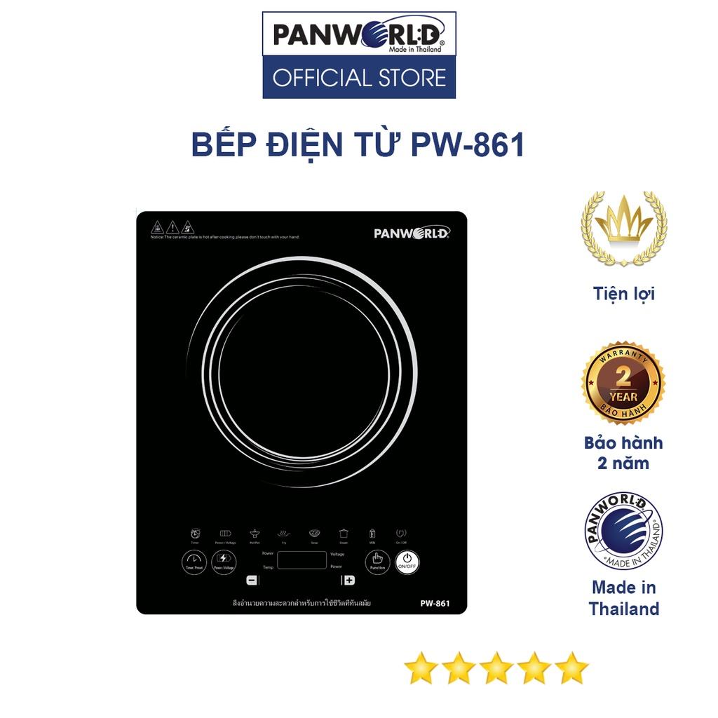 Bếp điện từ Panworld PW-861 nhập khẩu Thái Lan - Hàng chính hãng