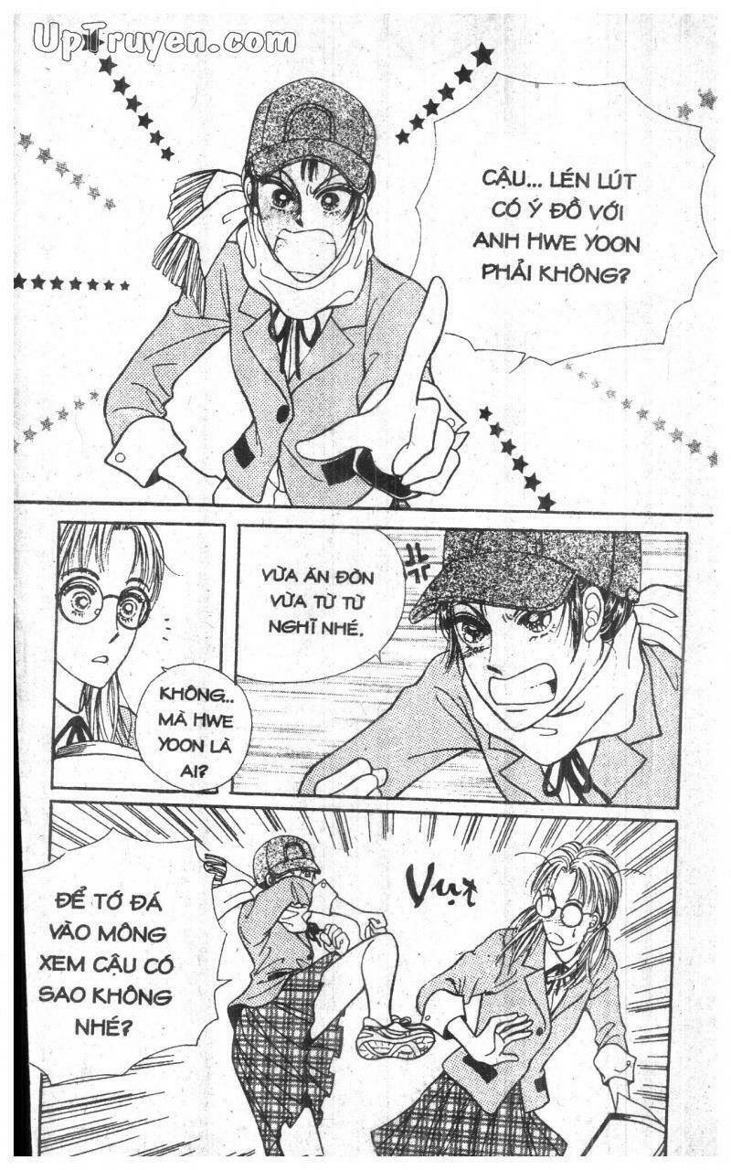 want you chapter 2 12