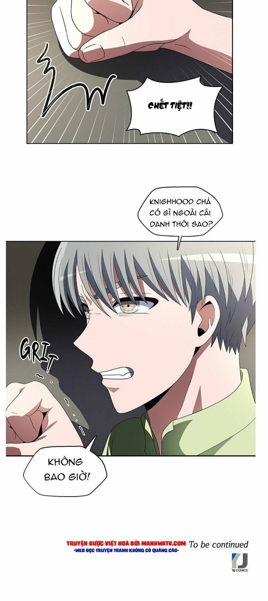 no scope chapter 75 41