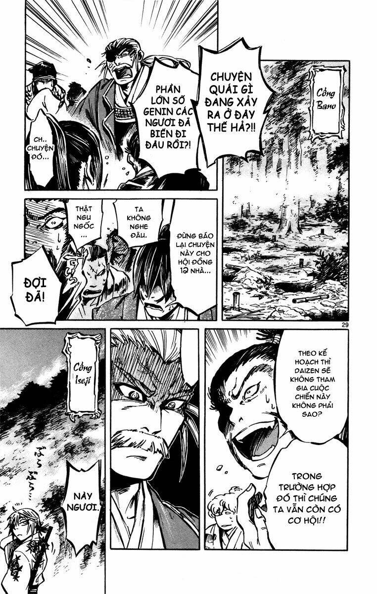 shinobi no kuni chapter 12 28