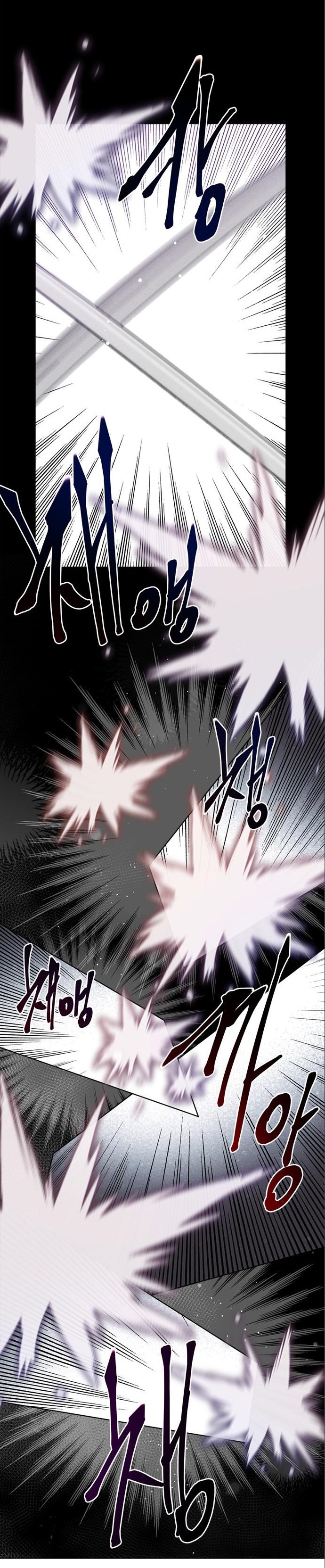 cách hiệp sĩ sống như một tiểu thư chapter 112.1 6