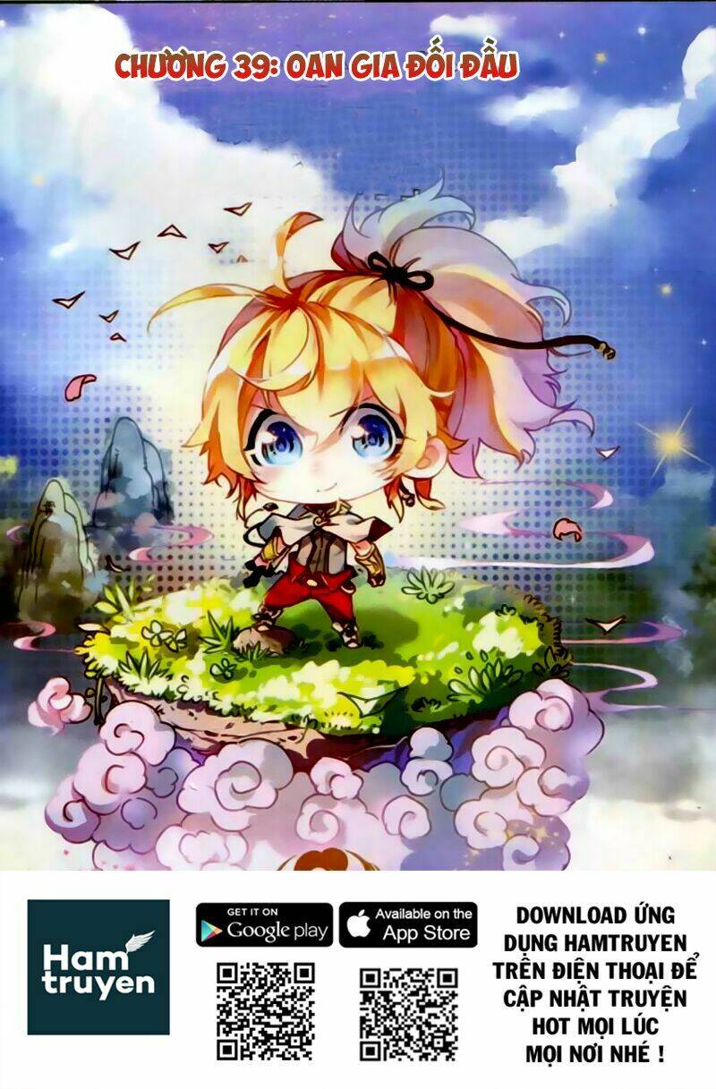 già thiên chapter 39 1