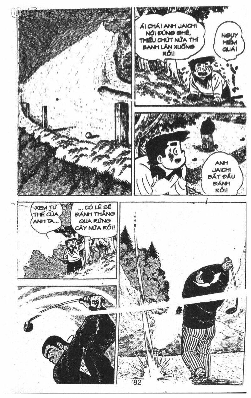 ashita tenki ni naare chapter 10 84