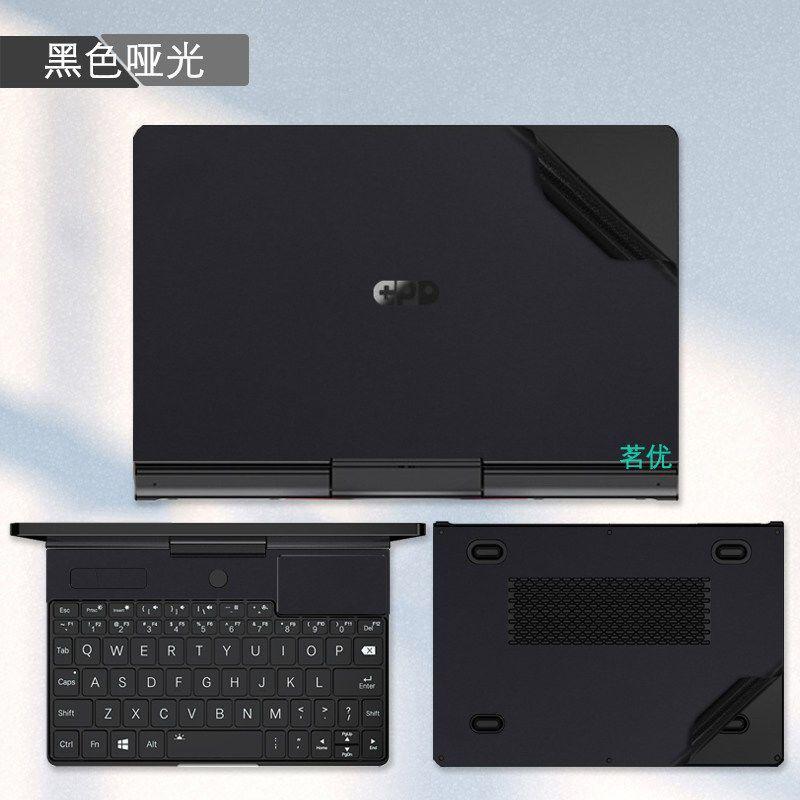 Phù Hợp Miếng Dán Màu Trơn Cho Laptop GPD Pocket3 P3 MAX