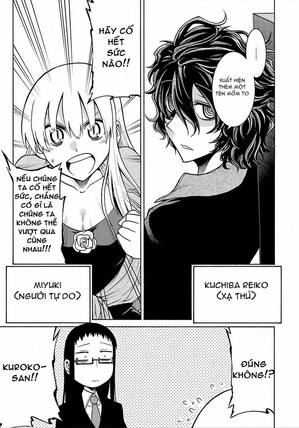 murcielago chapter 4 26