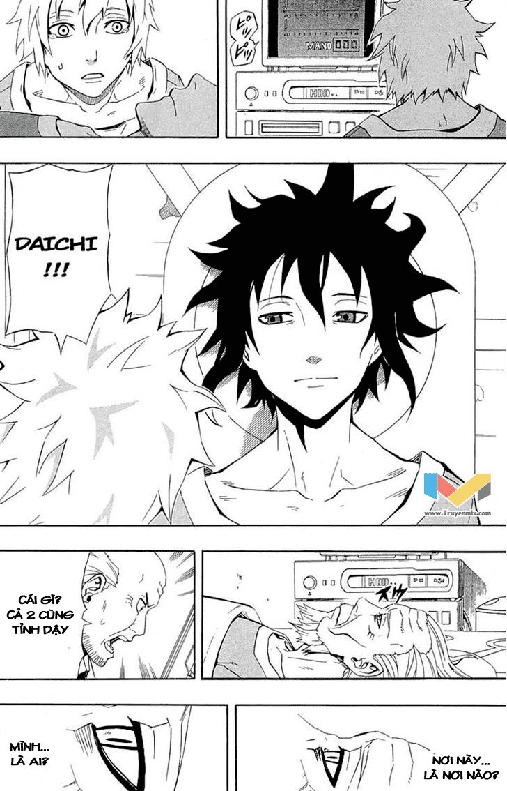 blazer driver chapter 34 26