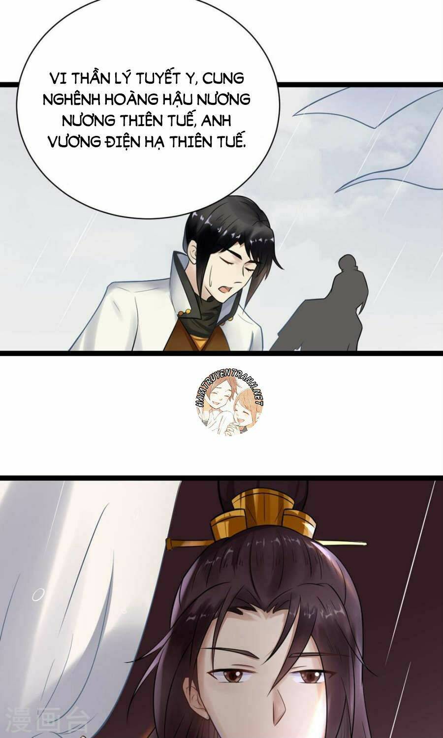 thái tử điện hạ dưỡng thành kí chapter 5.1 11