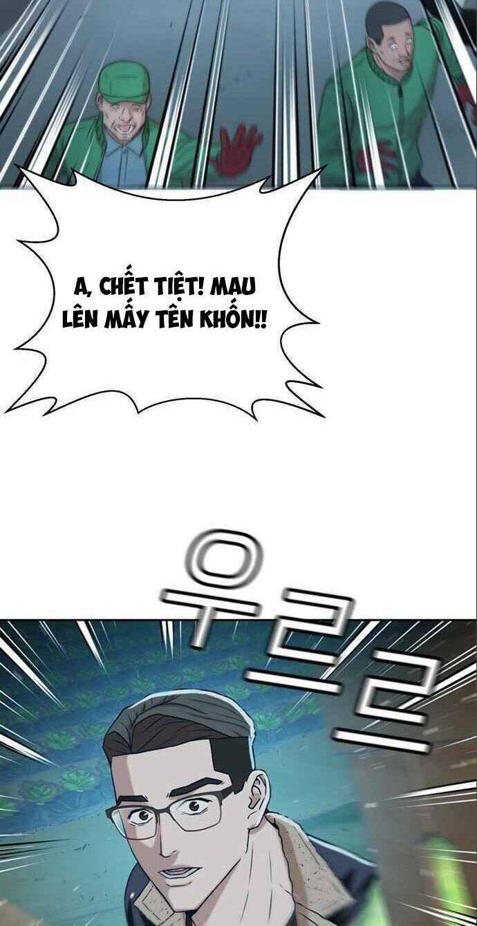 thẩm phán lee han young chapter 40 27