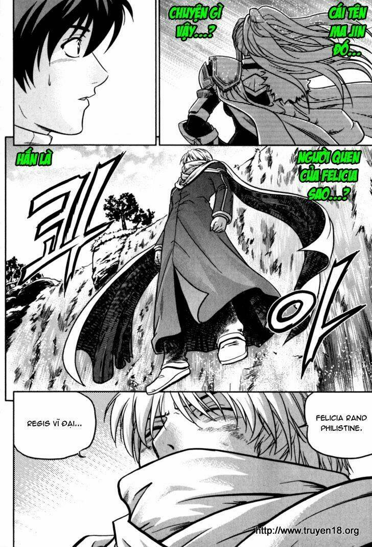 the legend of maian chapter 16 15