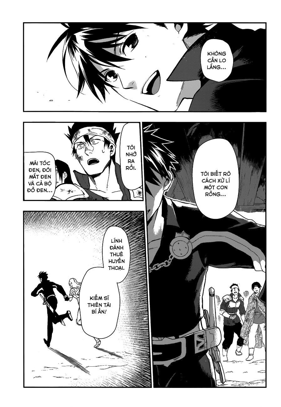 rain chapter 41.2 13