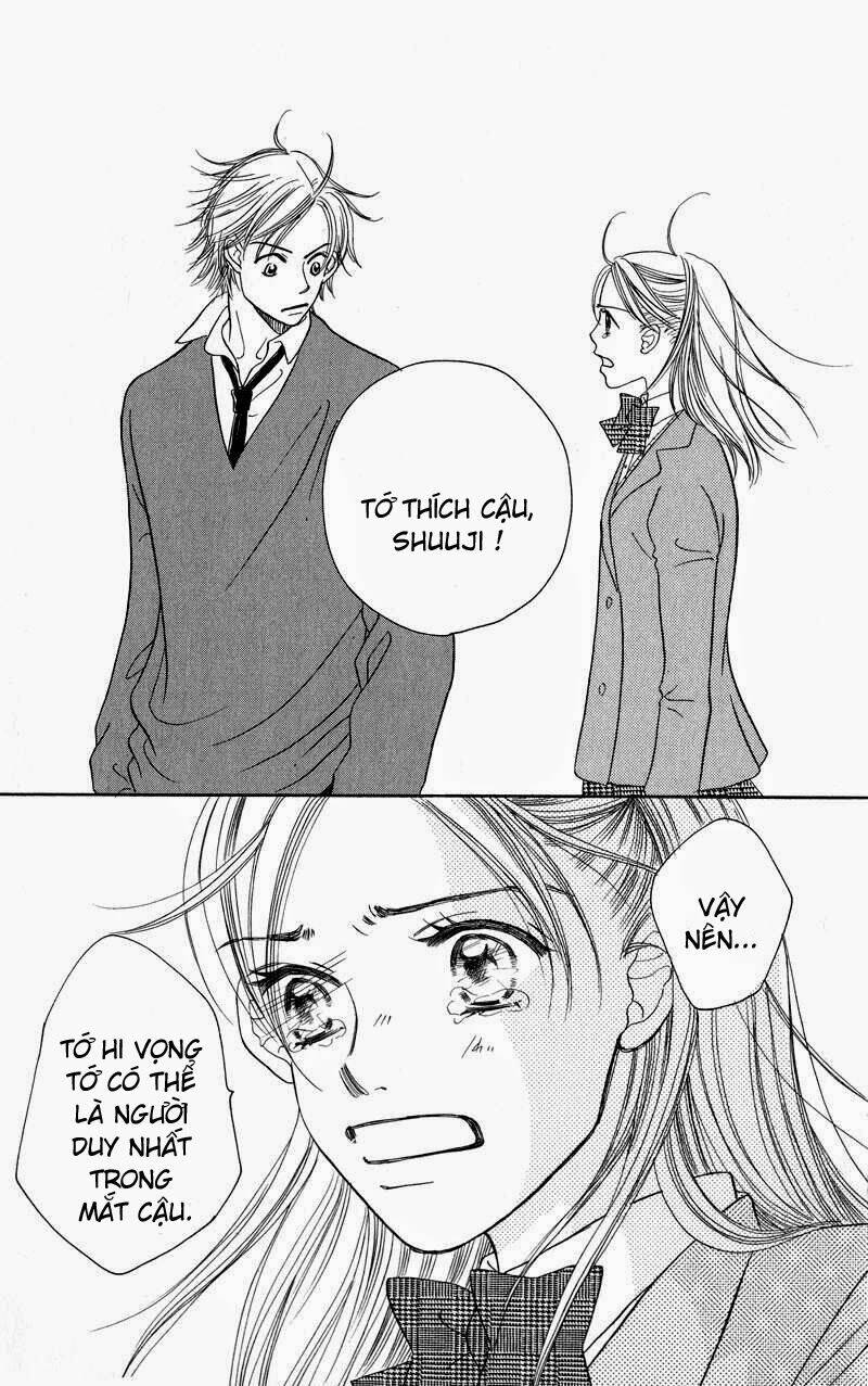 konbini s chapter 1 54