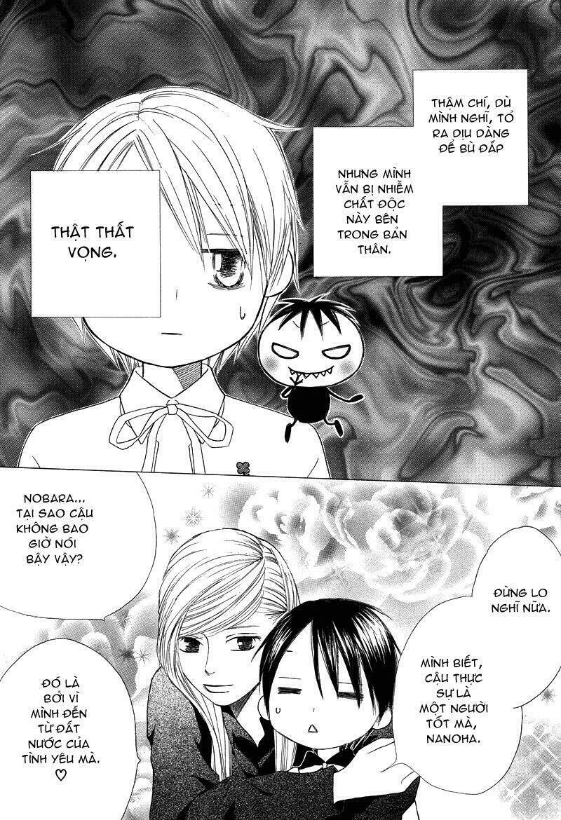 eensy-weensy monster chapter 1 28