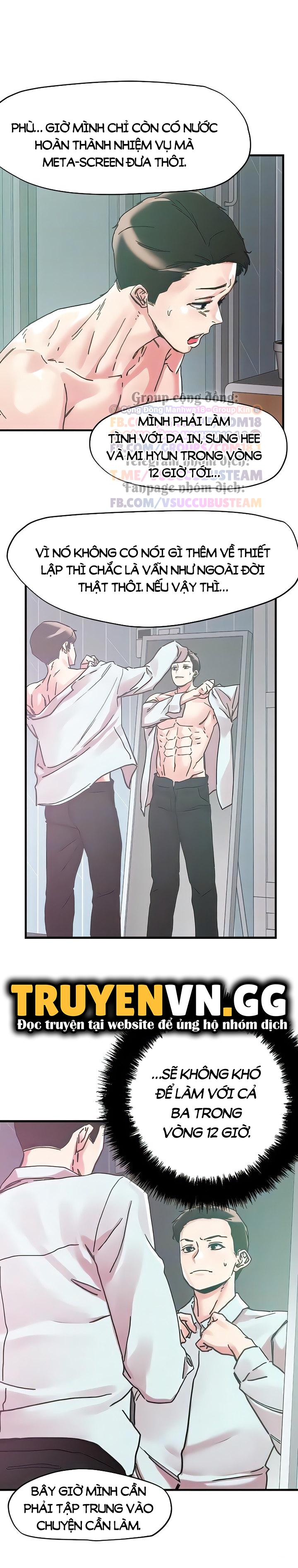 quyền năng chịch gái chapter 103 13