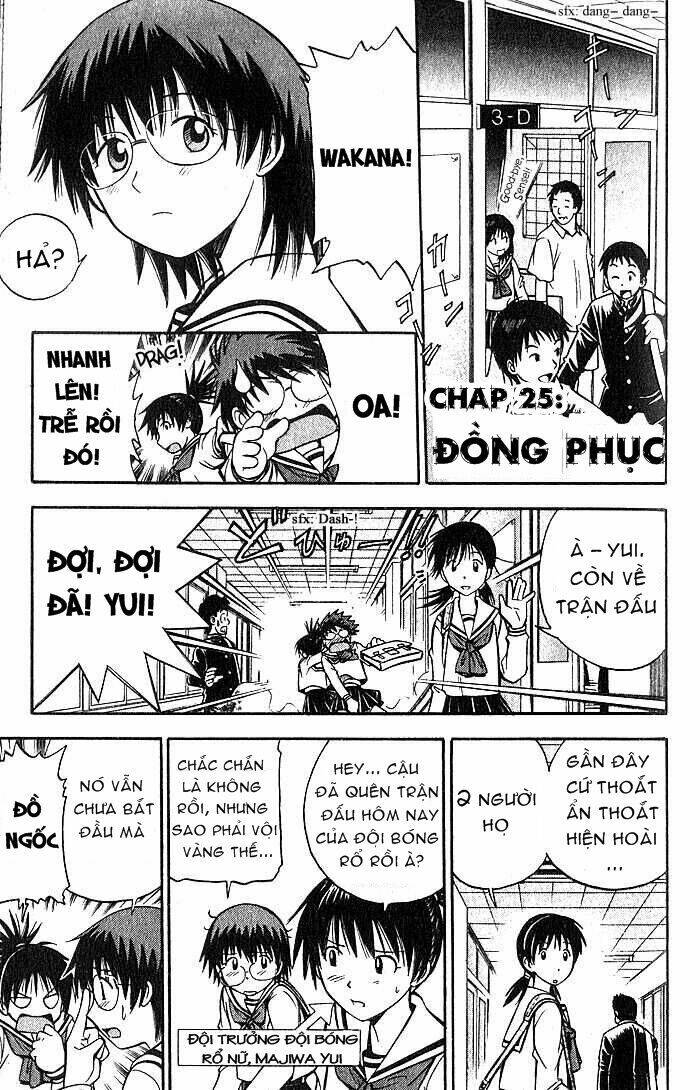 fight no akatsuki chapter 25 2