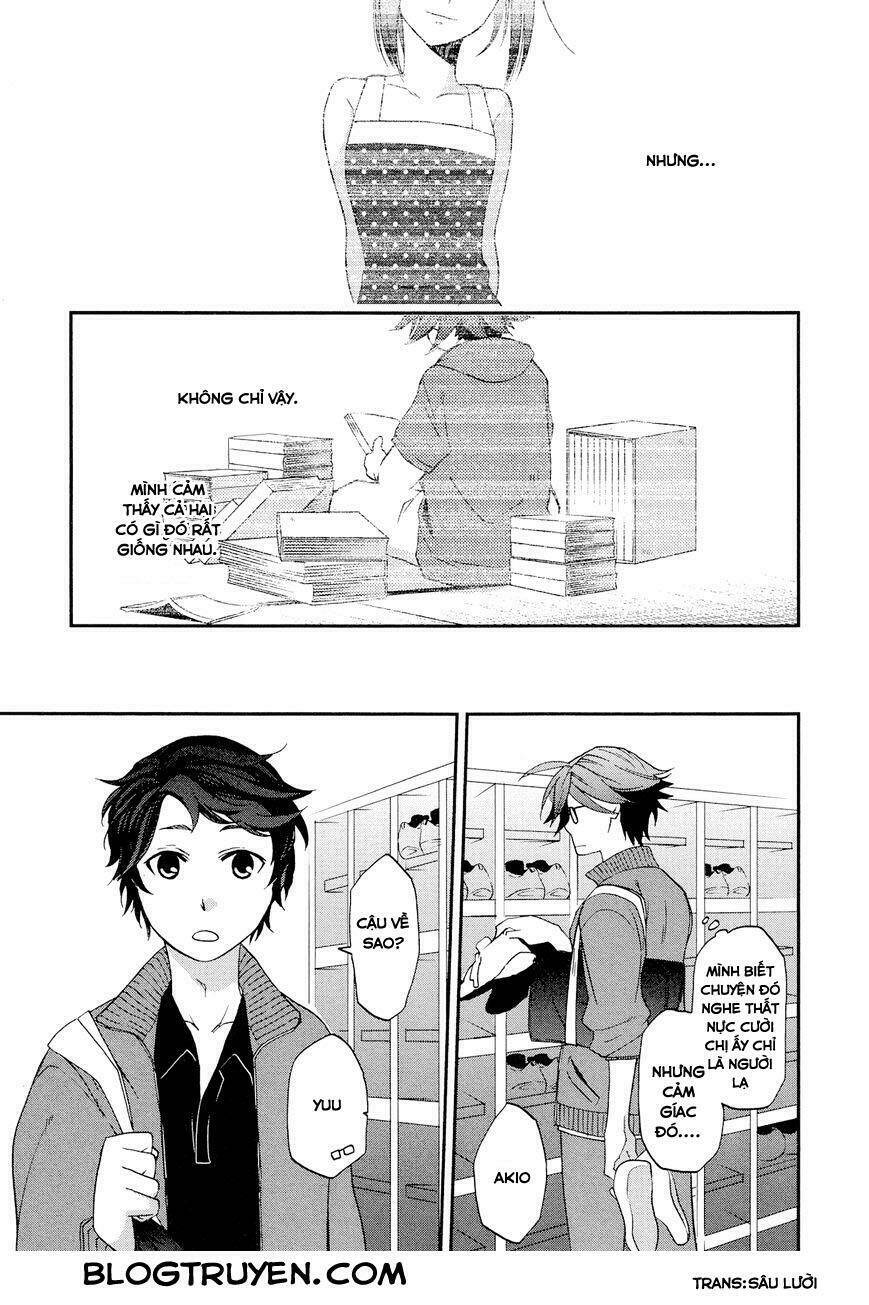 futari no renai shoka chapter 2 10