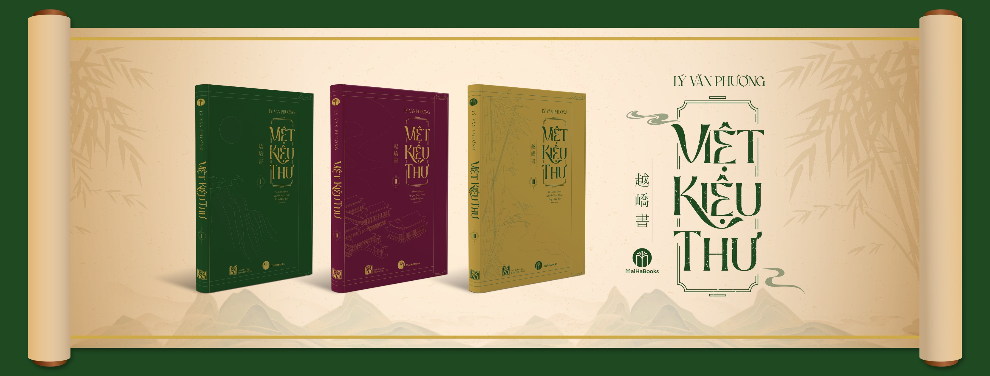 Sách: Bộ Việt Kiệu Thư (3 Tập) - MaiHaBooks