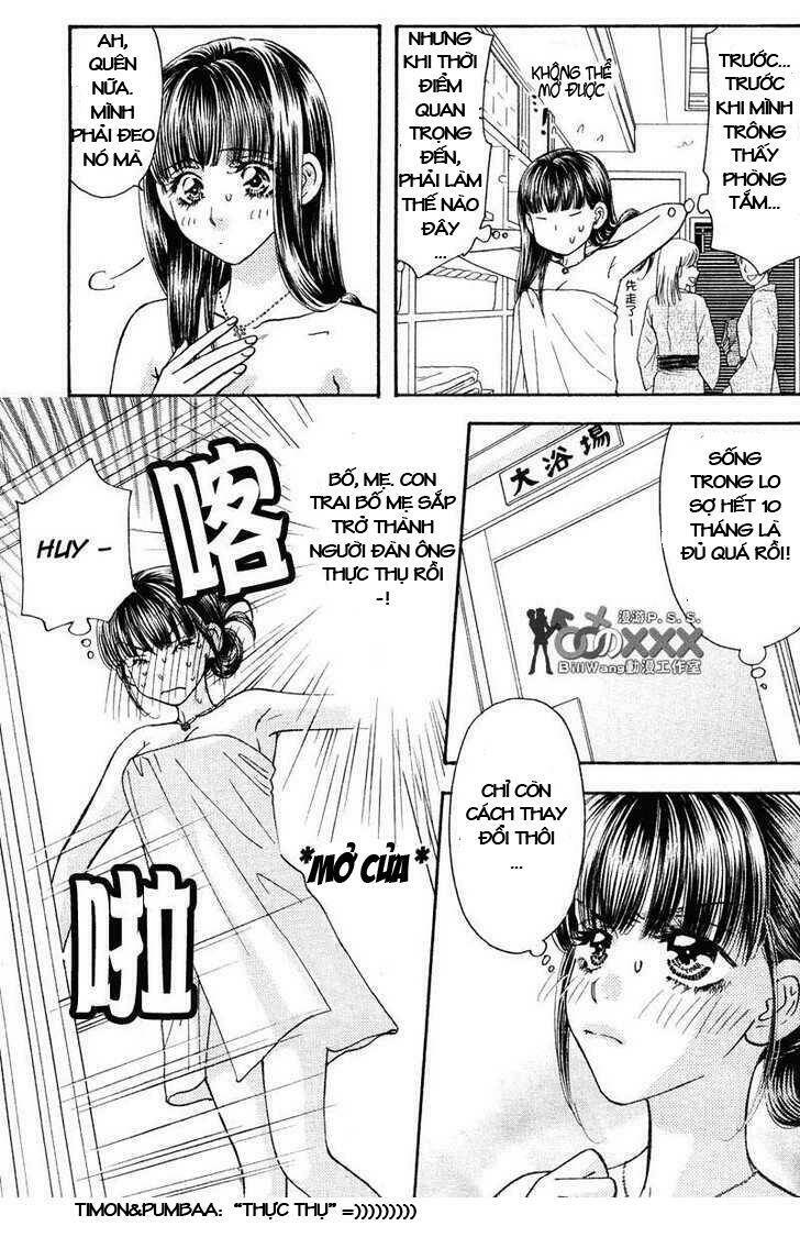 boku to kanojo no xxx chapter 43 5