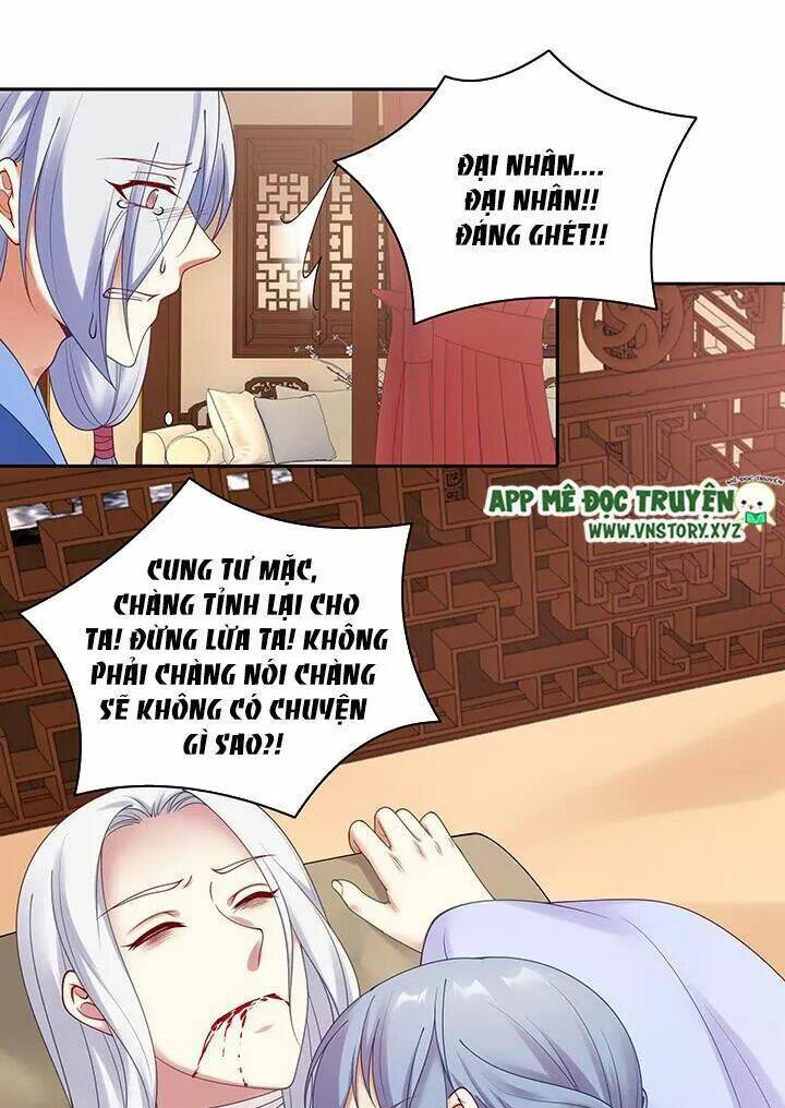 đô đốc đại nhân sủng thê kí chapter 133 4