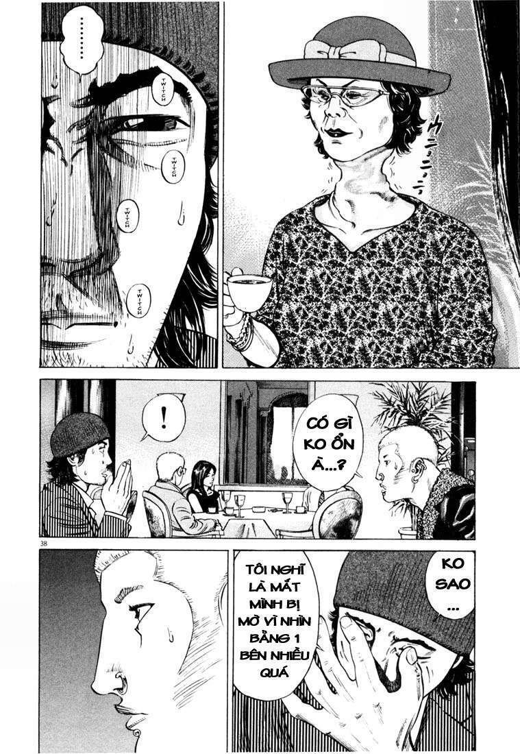 homunculus chapter 16 2