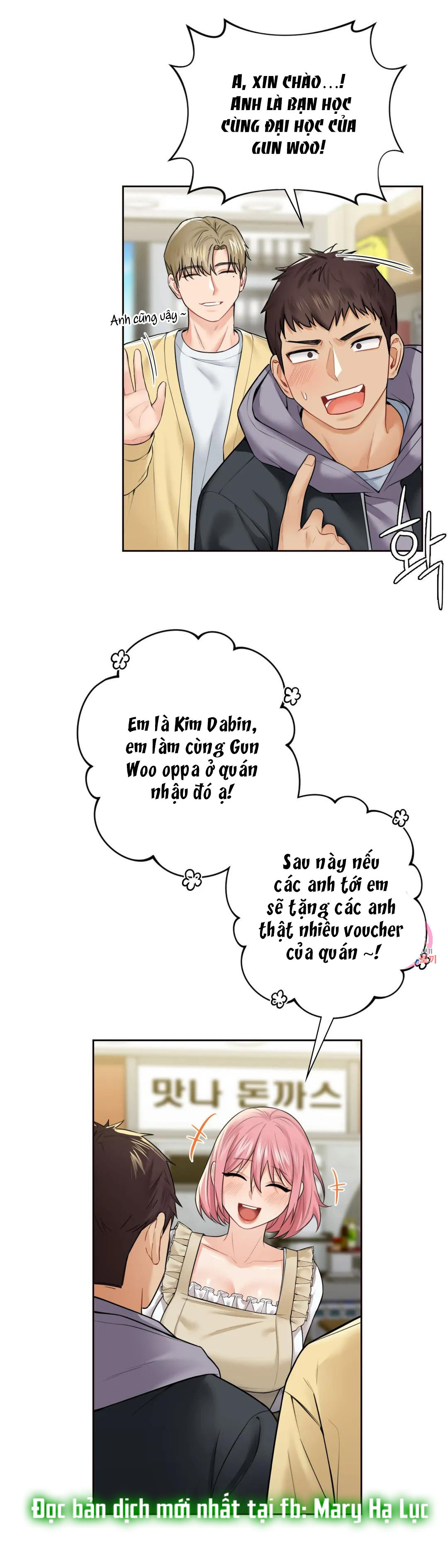 [18+] không là bạn bè chapter 23.1 19