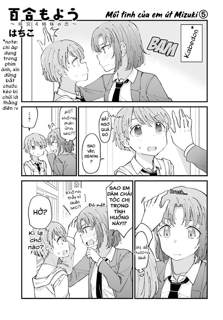 những câu chuyện tình của chị em nhà sakimiya chapter 19 1