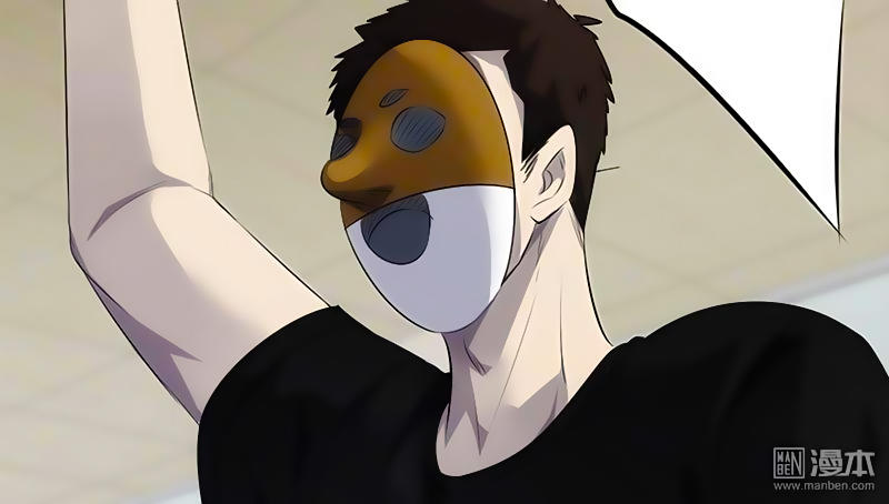 tối cường nông dân hệ thống chapter 24 31