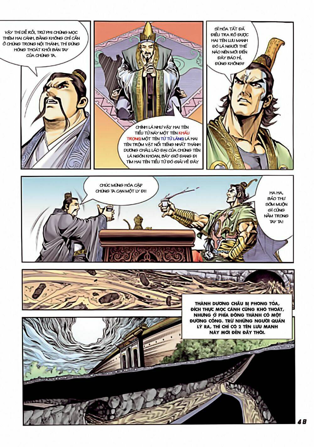 đại đường song long truyện chapter 1 43