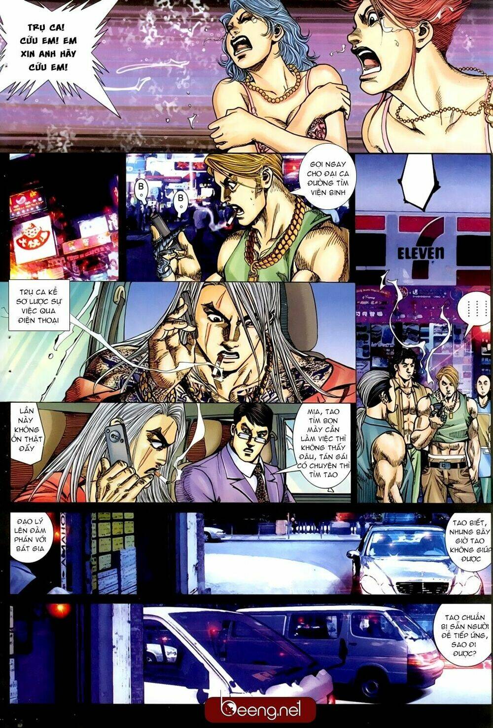 hỏa hồng niên đại hắc cốt đường chapter 197 7