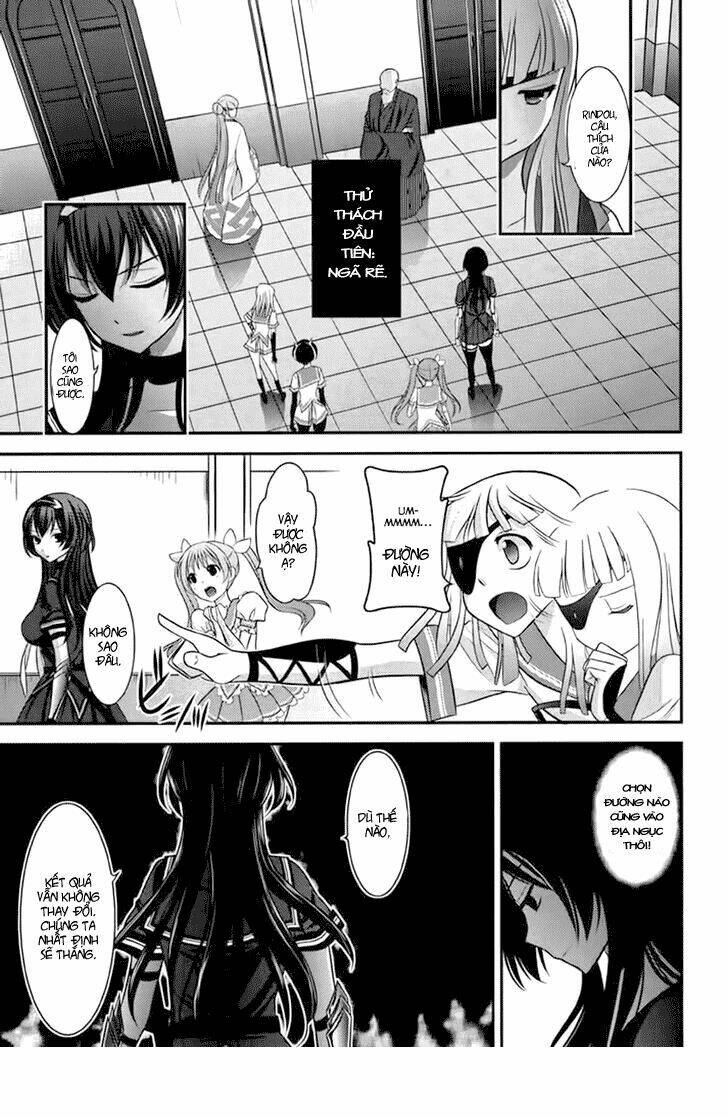 kunoichi gakuen ninpouchou chapter 4 13