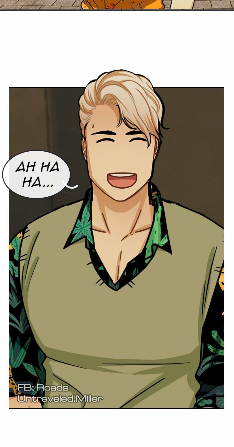 nửa đêm ở poppy land chapter 51 66