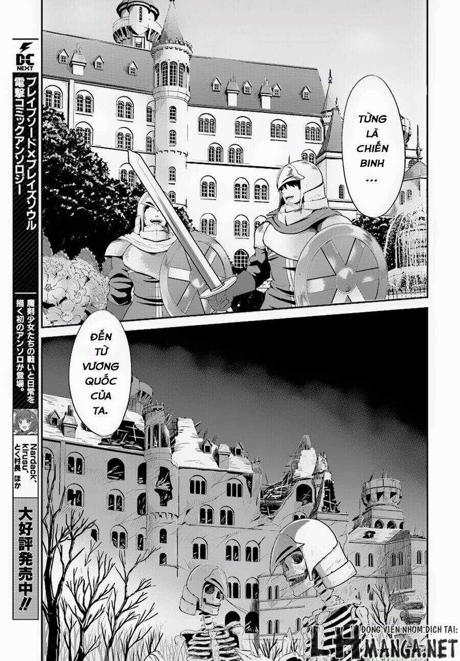 sennen sensou aigis - eiyuu no kizuna chapter 5 24