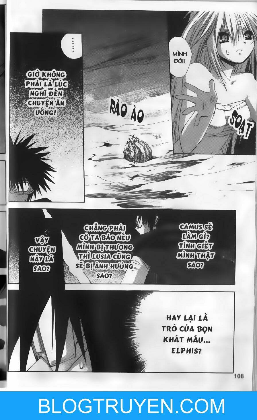 dersert coral chapter 14 5