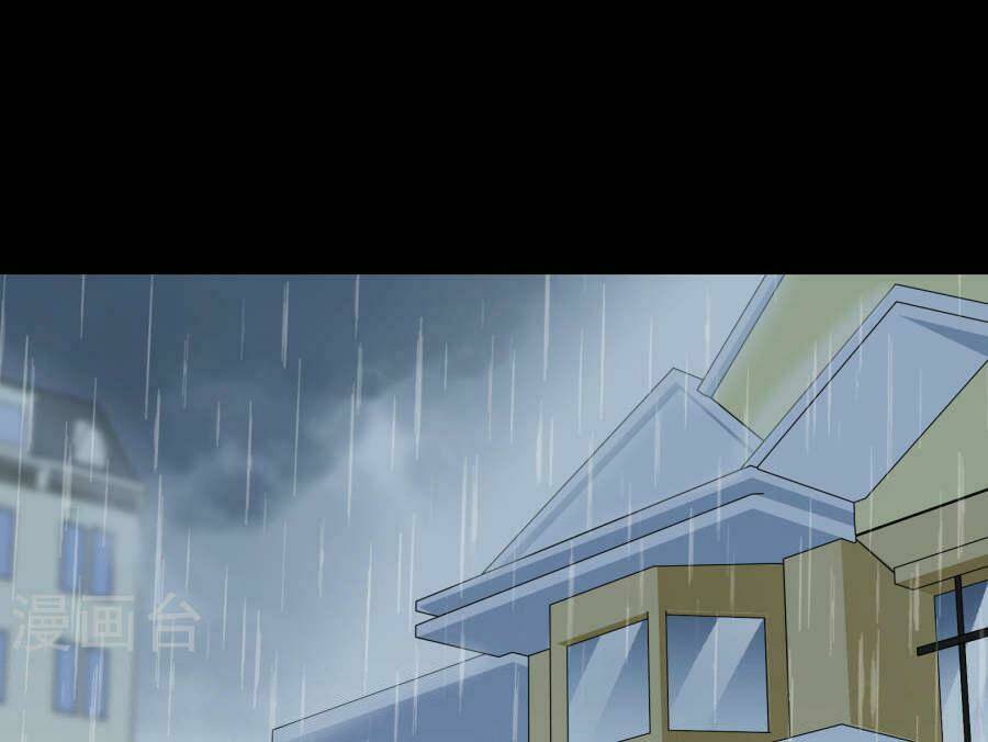 bá đạo trung khuyển tìm ái ký chapter 102 26