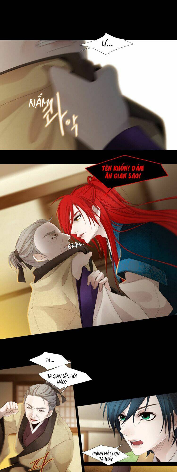 12 nights chapter 27 14